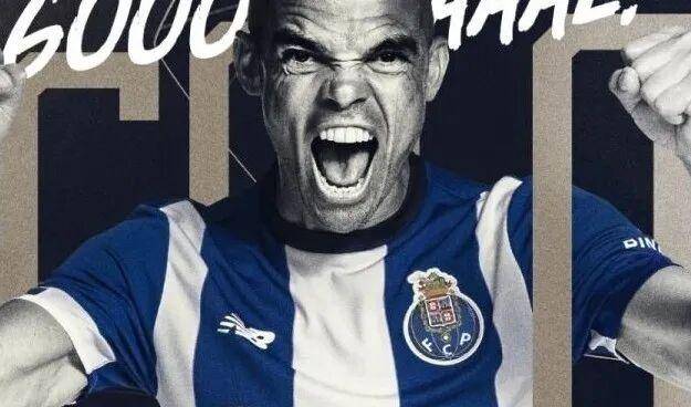 有一种预感，佩佩保持的欧冠最年长进球纪录，也许在2026年最后四个月，会被打破