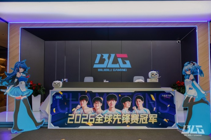 BLG发布接机返图：欢迎2026全球先锋赛冠军凯旋！