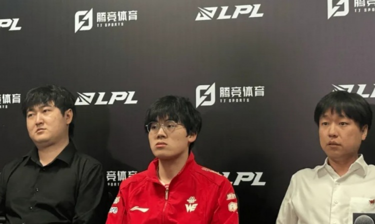 电竞